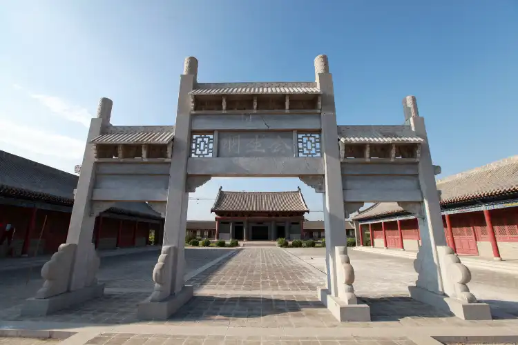 Thank U Hotel Hotels in Linyi County