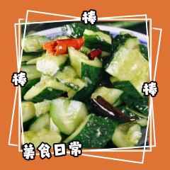 蠔研張用戶圖片