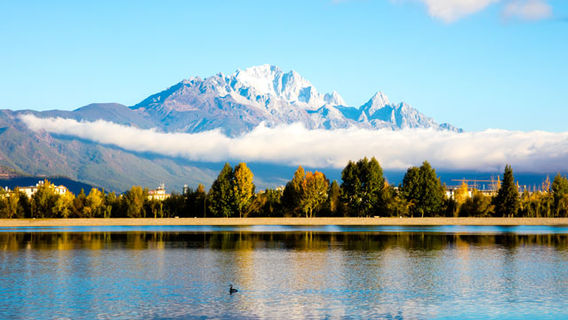 Yulong Snow Mountain