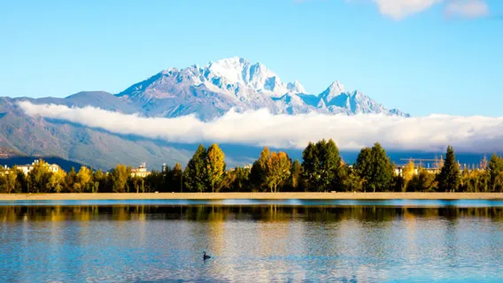 Yulong Snow Mountain