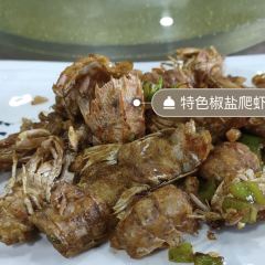 邴家湾海鲜饭店 User Photo