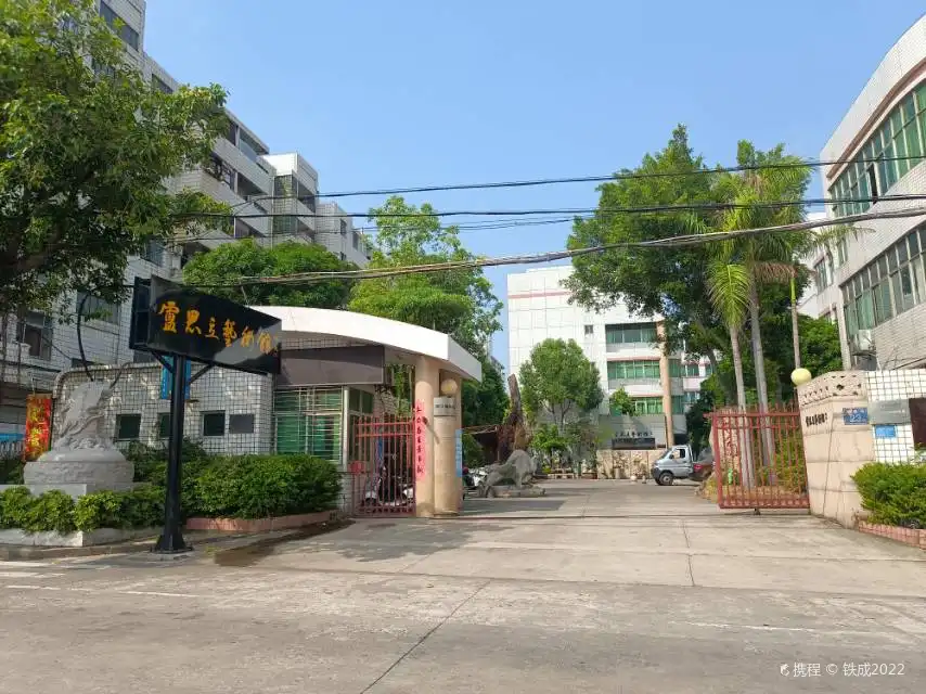 Hotels near Lusili Art Museum