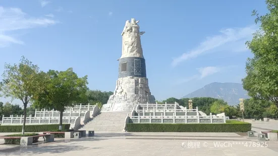 涿鹿人民公園