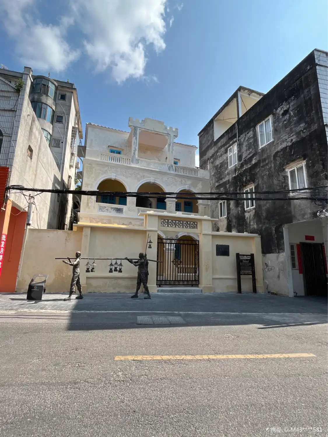 덩스정 공관 주변 호텔