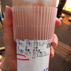 茶百道(利群店) User Photo