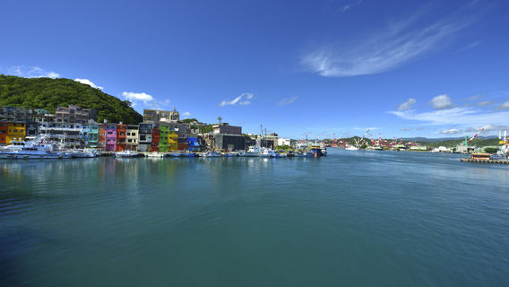 Zhengbin Fishing Harbor