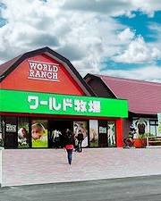 World ranch