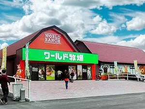 World ranch