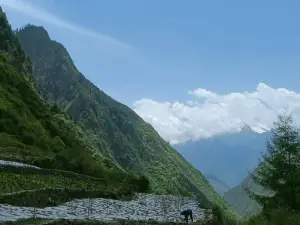 Aergou Peak