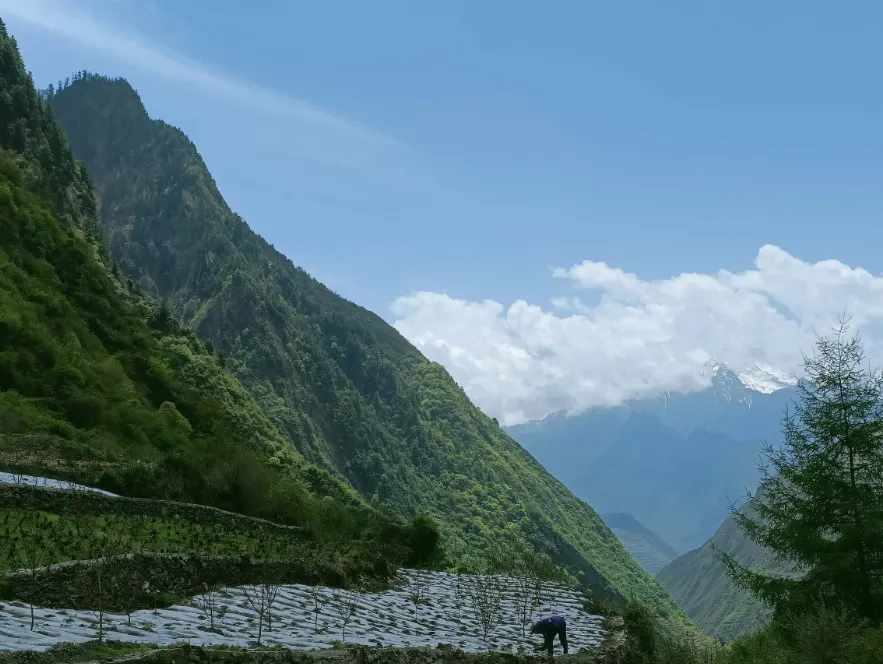 Aergou Peak