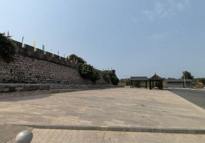 Jinghai Ancient City Wall