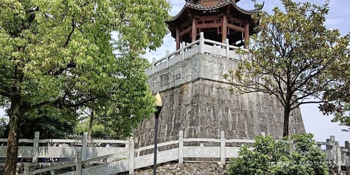 Huyan Park