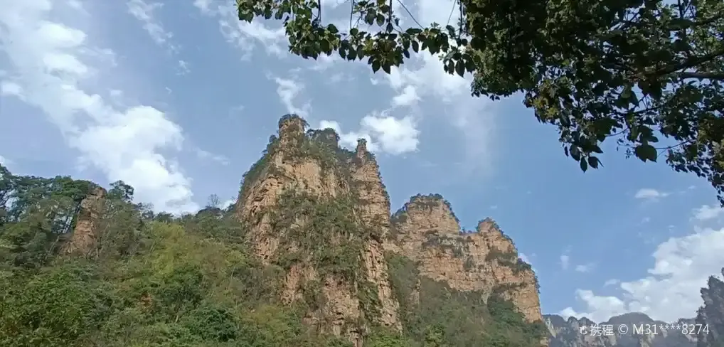 Hotel dekat Suoxi Valley