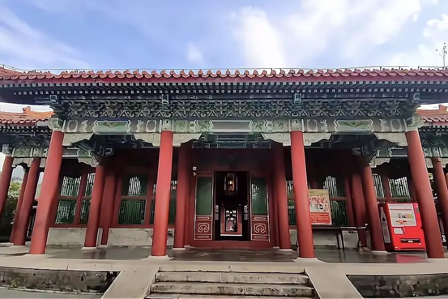 Yuanming Xinyuan Huangjia Amusement Park