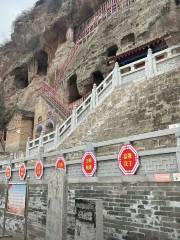 Huoguo Mountain Grottoes