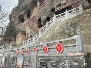 Huoguo Mountain Grottoes