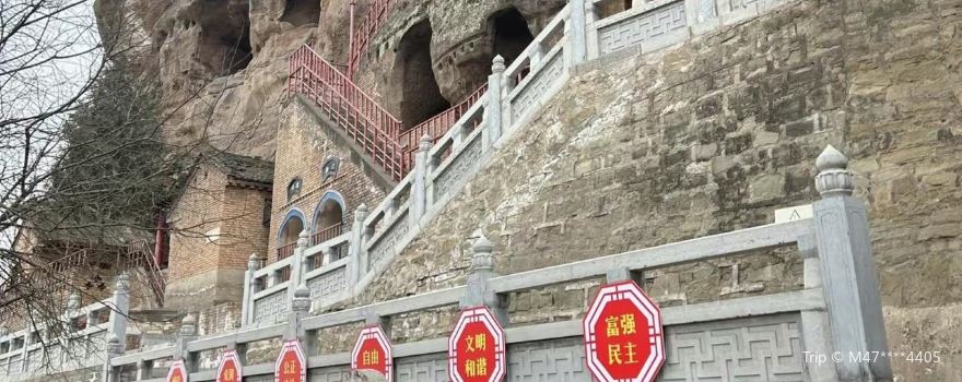 Huoguo Mountain Grottoes