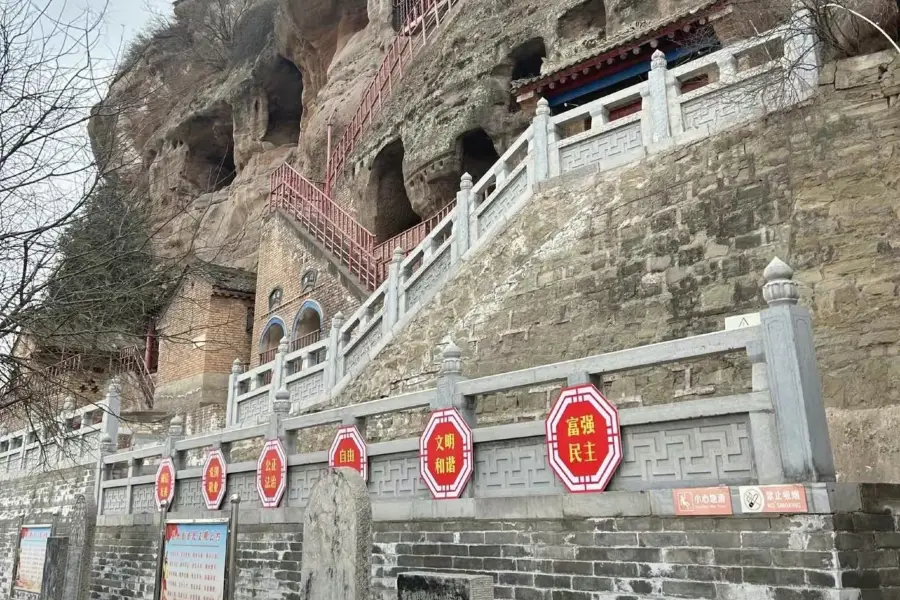 Huoguo Mountain Grottoes