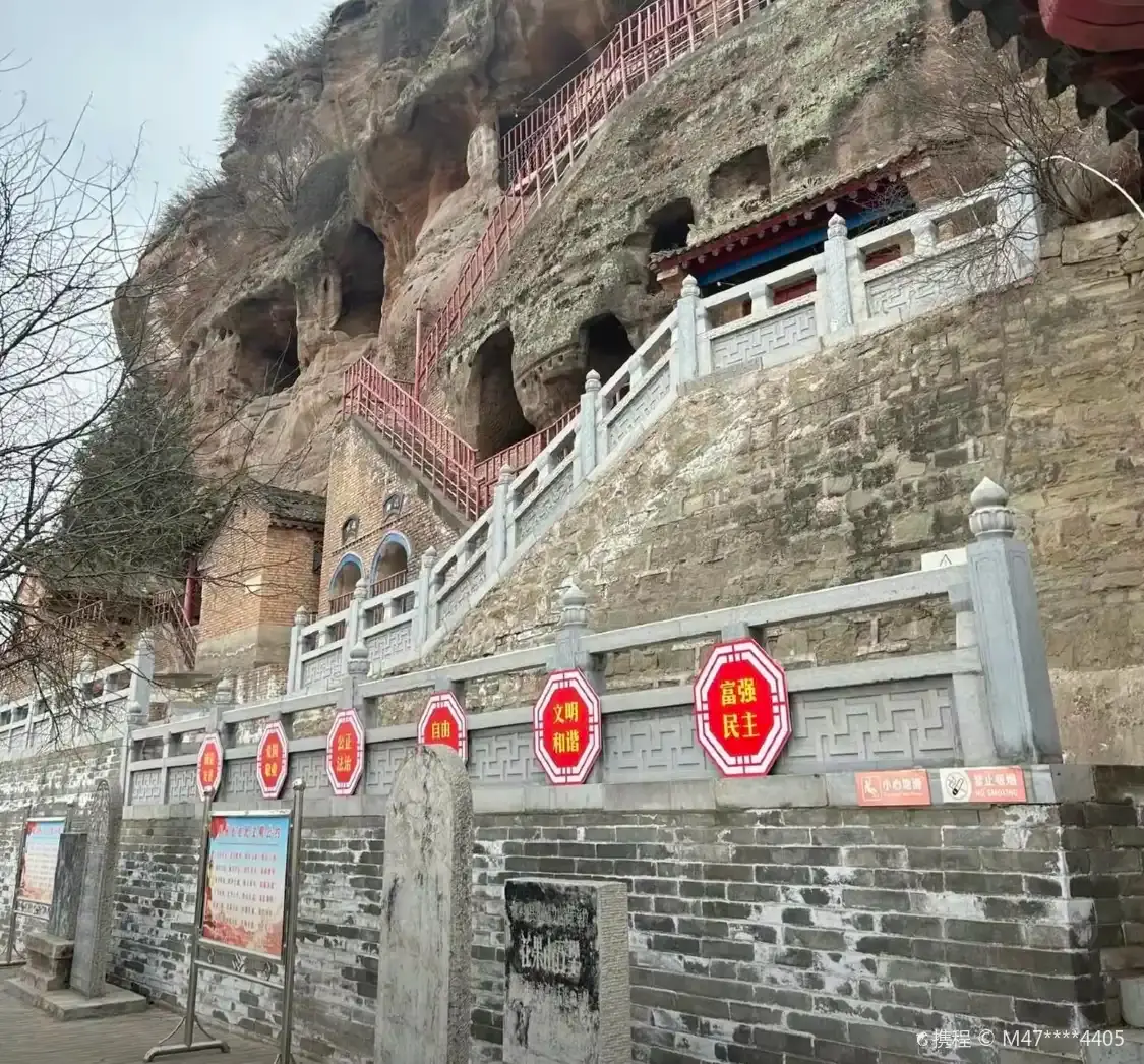 Hotel in zona Huoguoshan Grottoes