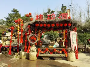 Mawei Post Station