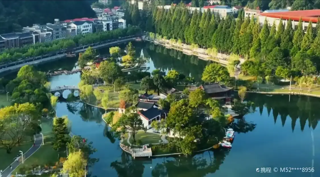 挹翠湖公園附近的飯店