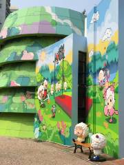Wong Ying Kwan Children's Library in Jardim Areia Preta