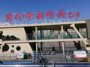 Statue of Mother Yellow River