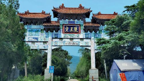 Zhou Dingwang Tomb