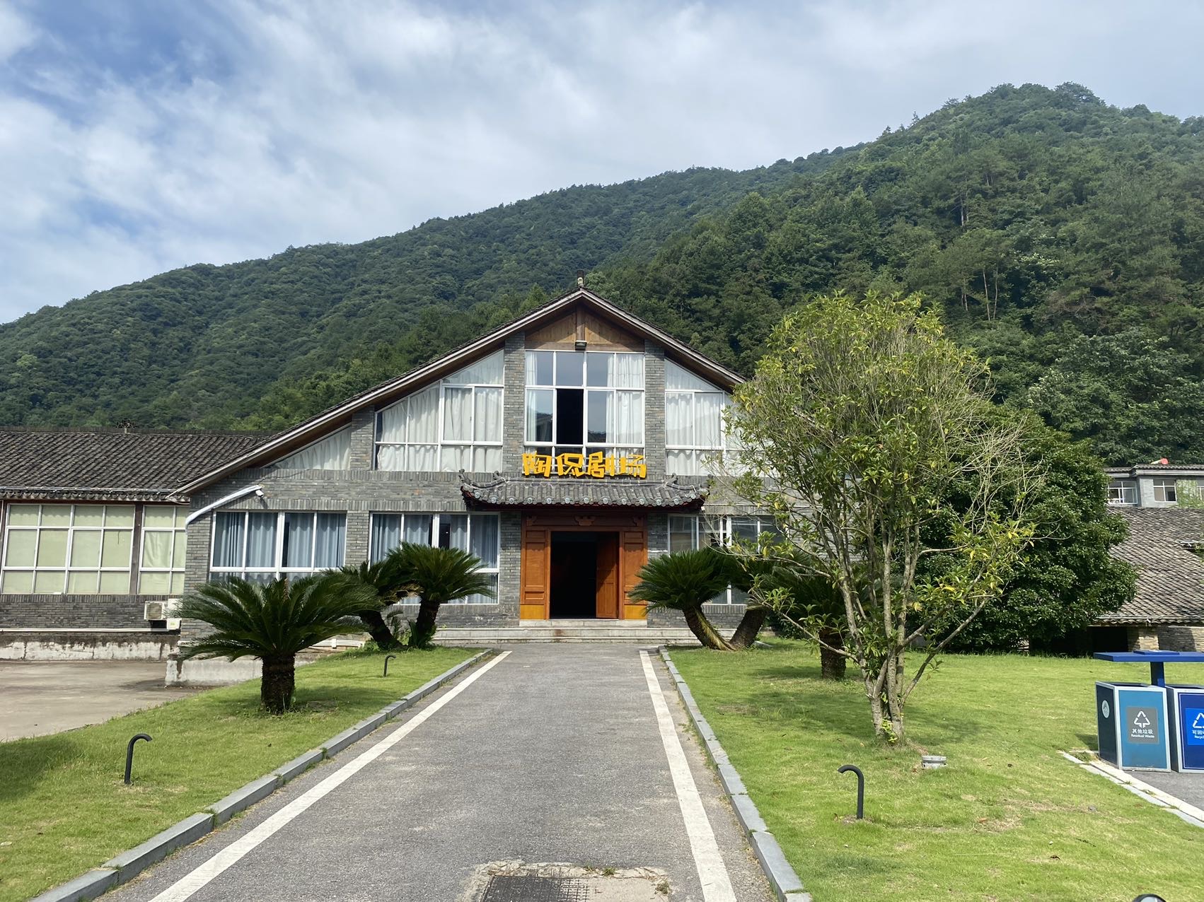 最新】景徳鎮三宝国際磁器谷 - チケット、営業時間、口コミ