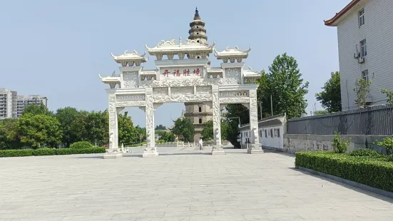 Jingzhouta