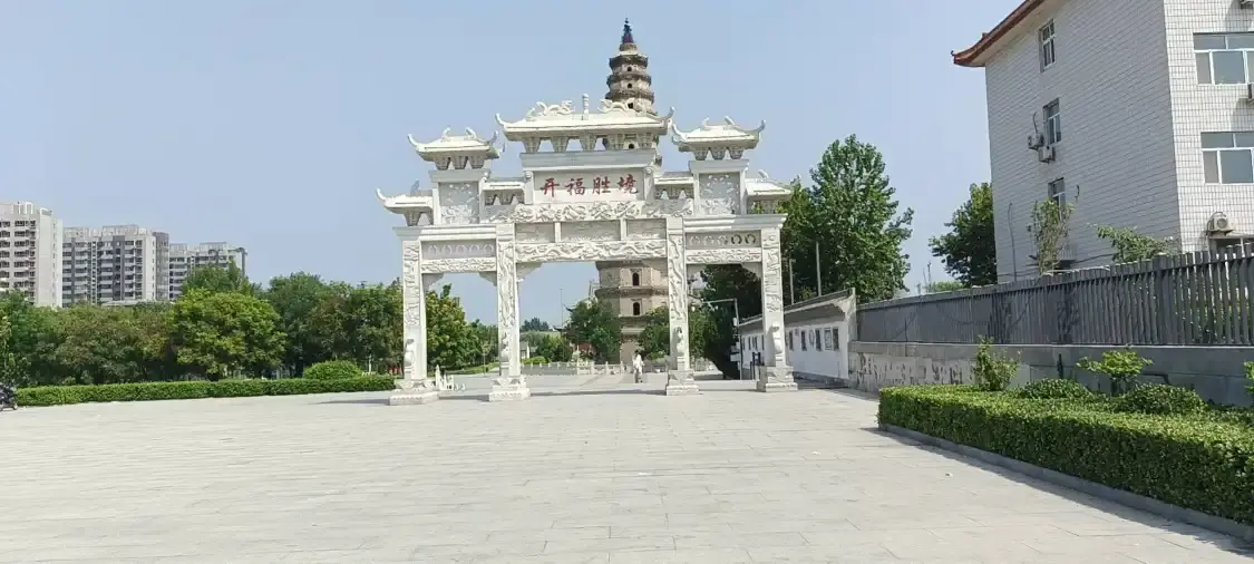 Hotel dekat Jingzhou Pagoda