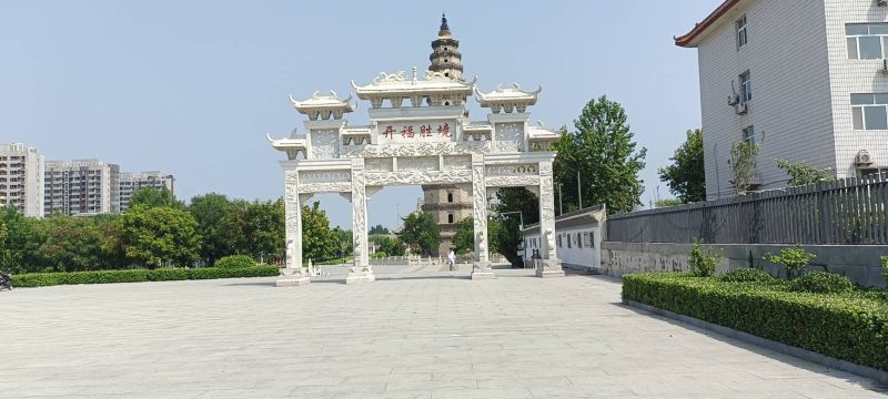 Jing İlçesi, Hebei