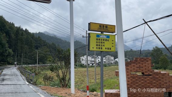 Jingdezhen