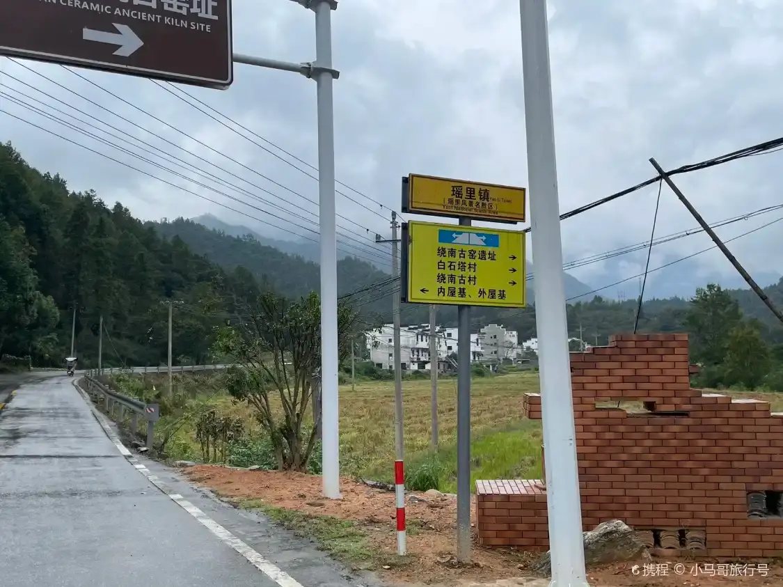 남촌을 감돌다 주변 호텔