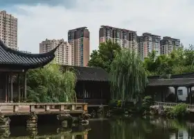 百花公園