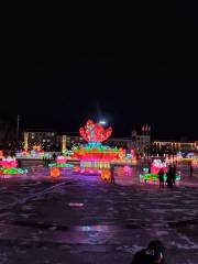 Guyuanxian Wenti Square