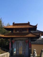 Wuhushi Xiyun Temple