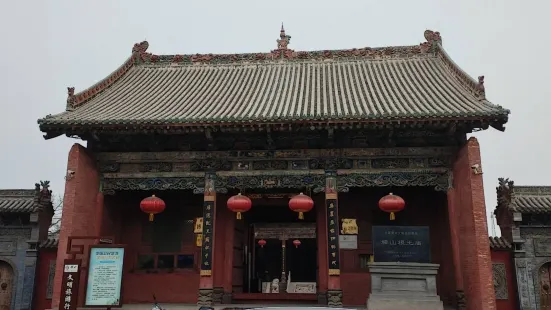 Jishanxian Museum