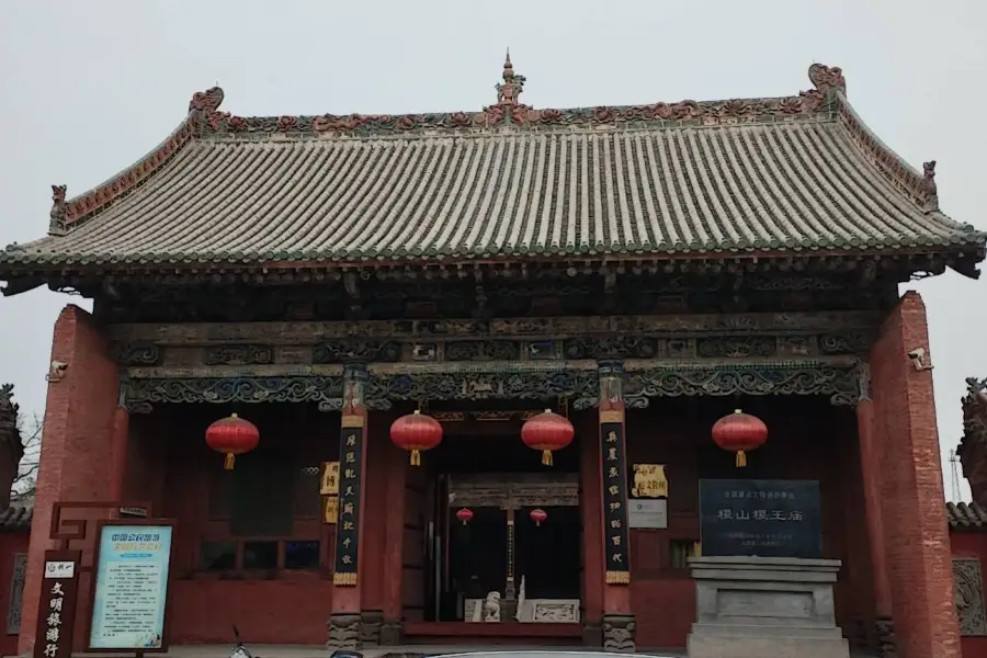 Jishanxian Museum