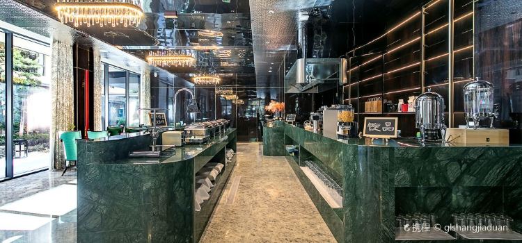 隐沫凉亭湾度假酒店(衢州常山店)·登科楼