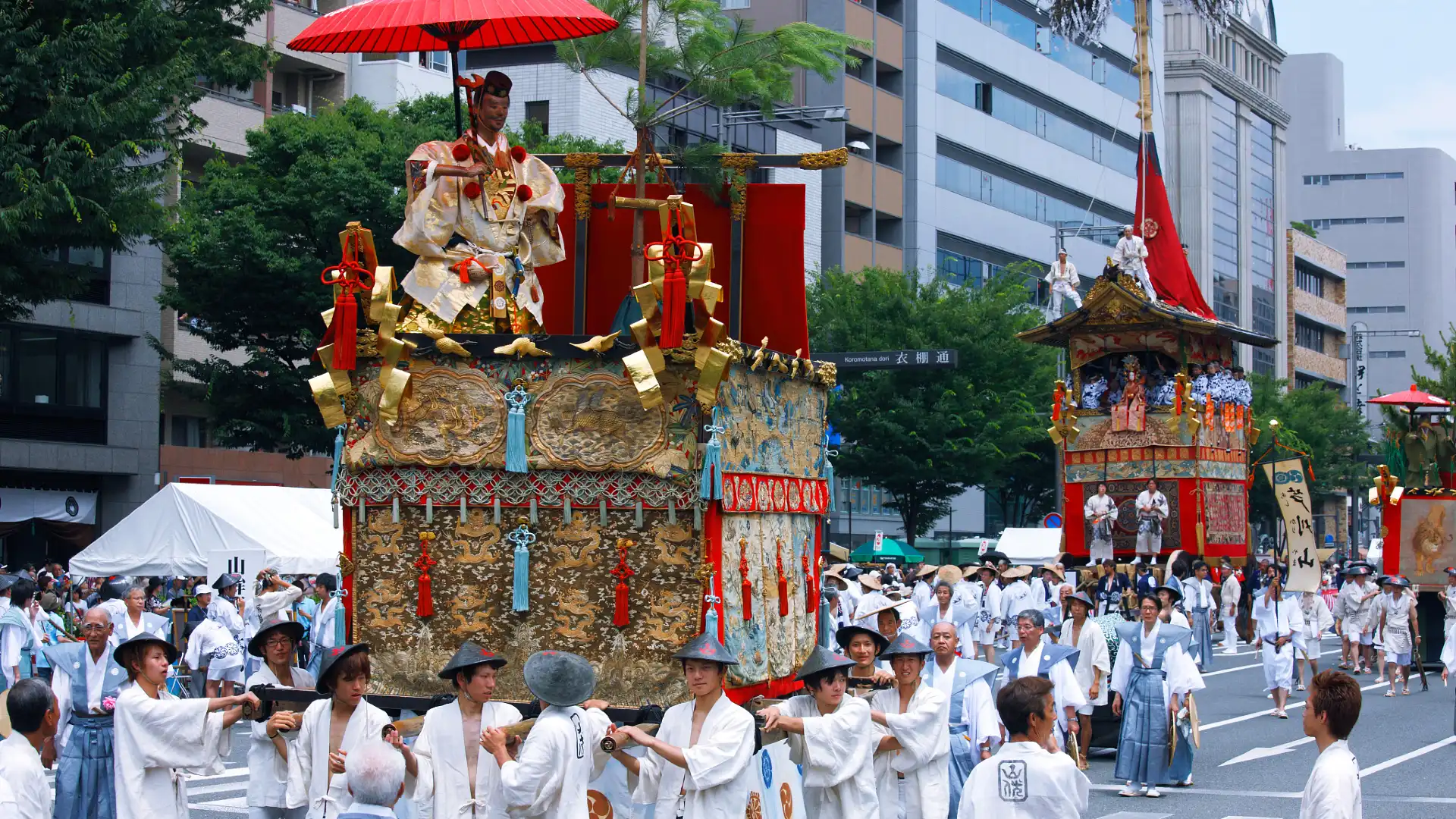 Hotels near Kyoto Gion Matsuri
