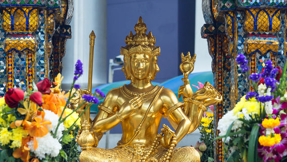 Thao Maha Brahma