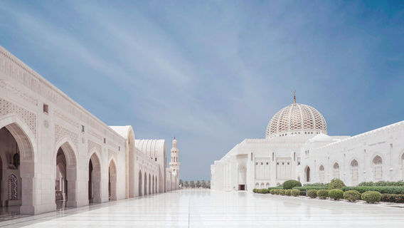 Sultan Qaboos Mosque Salalah
