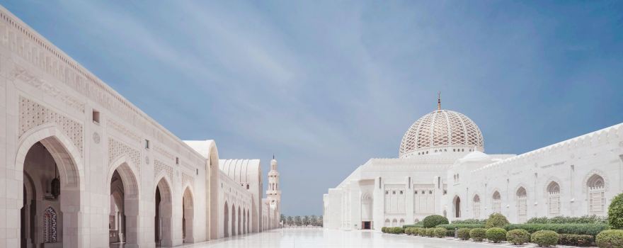 Sultan Qaboos Mosque Salalah