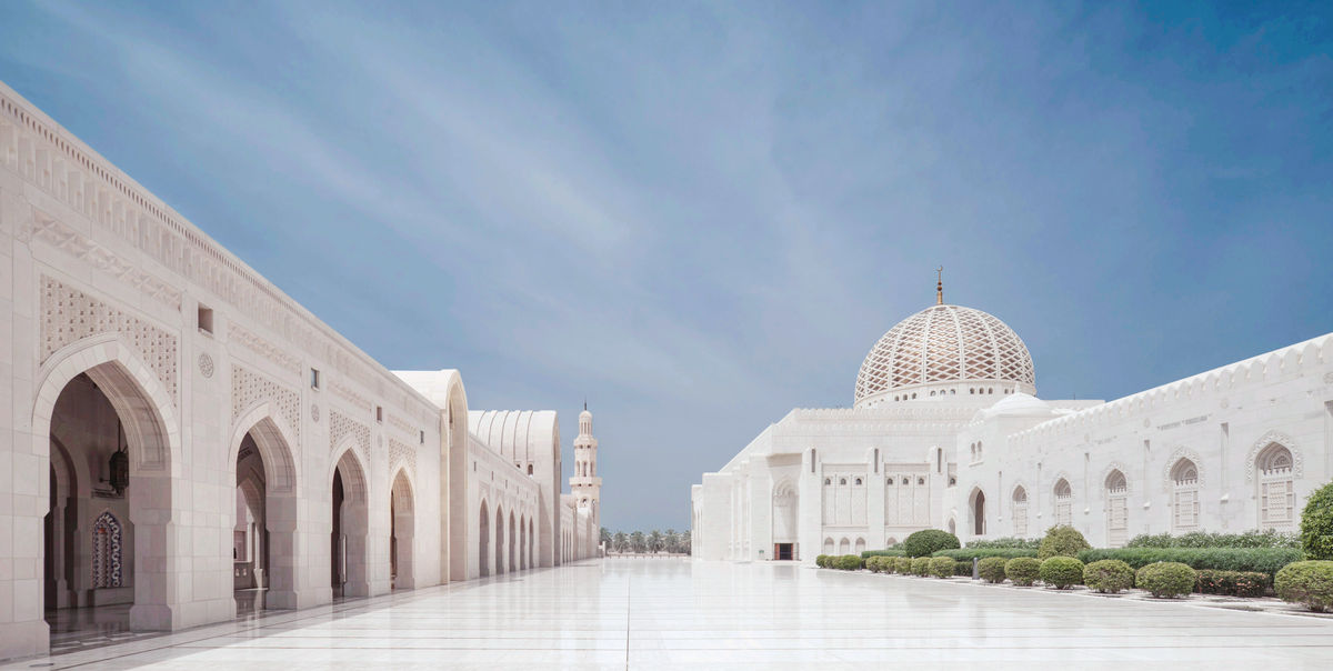 Sultan Qaboos Mosque Salalah