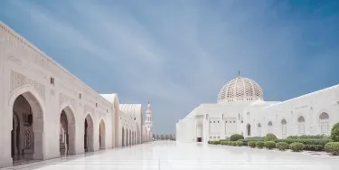 Sultan Qaboos Mosque Salalah