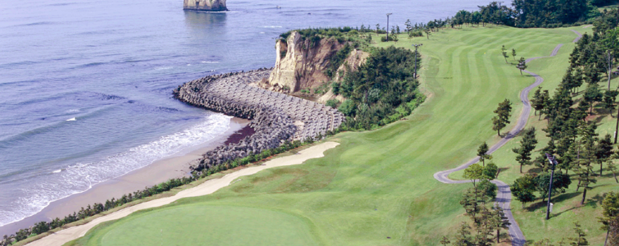 Onahama Ocean Hotel & Golf Club