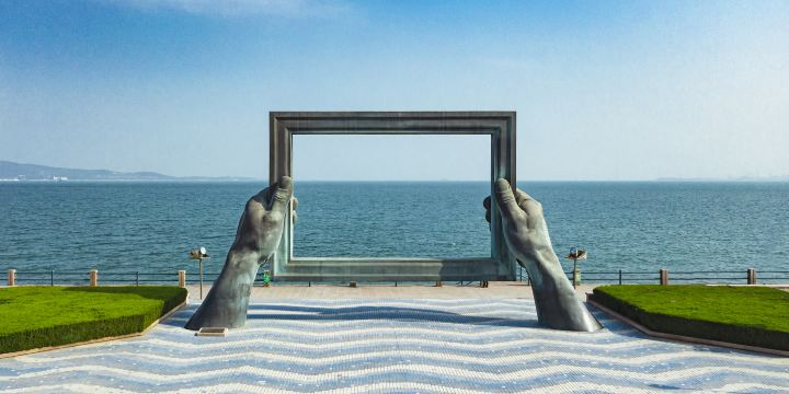威海公園
