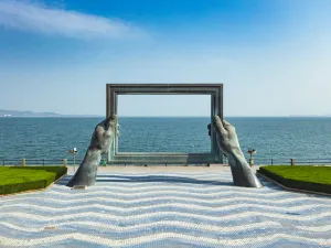 Weihai Park