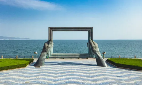 Weihai Park